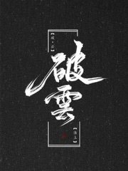 星空传媒视频在线看免费观看